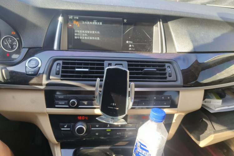 Used BMW 5 Series 2013 525Li Leading Model Audio And AC Panel