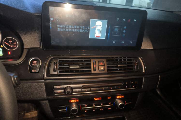 Used BMW 5 Series 2013 520Li Elegant Edition Audio And AC Panel