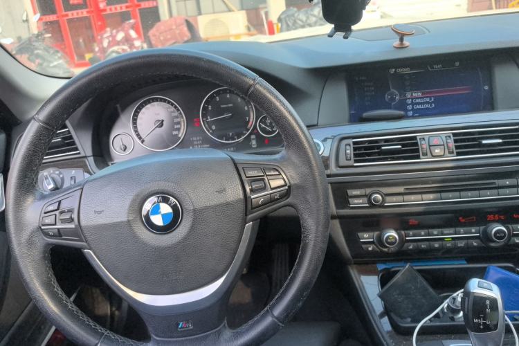 Used BMW 5 Series 2013 530Li Luxury Model Center Console