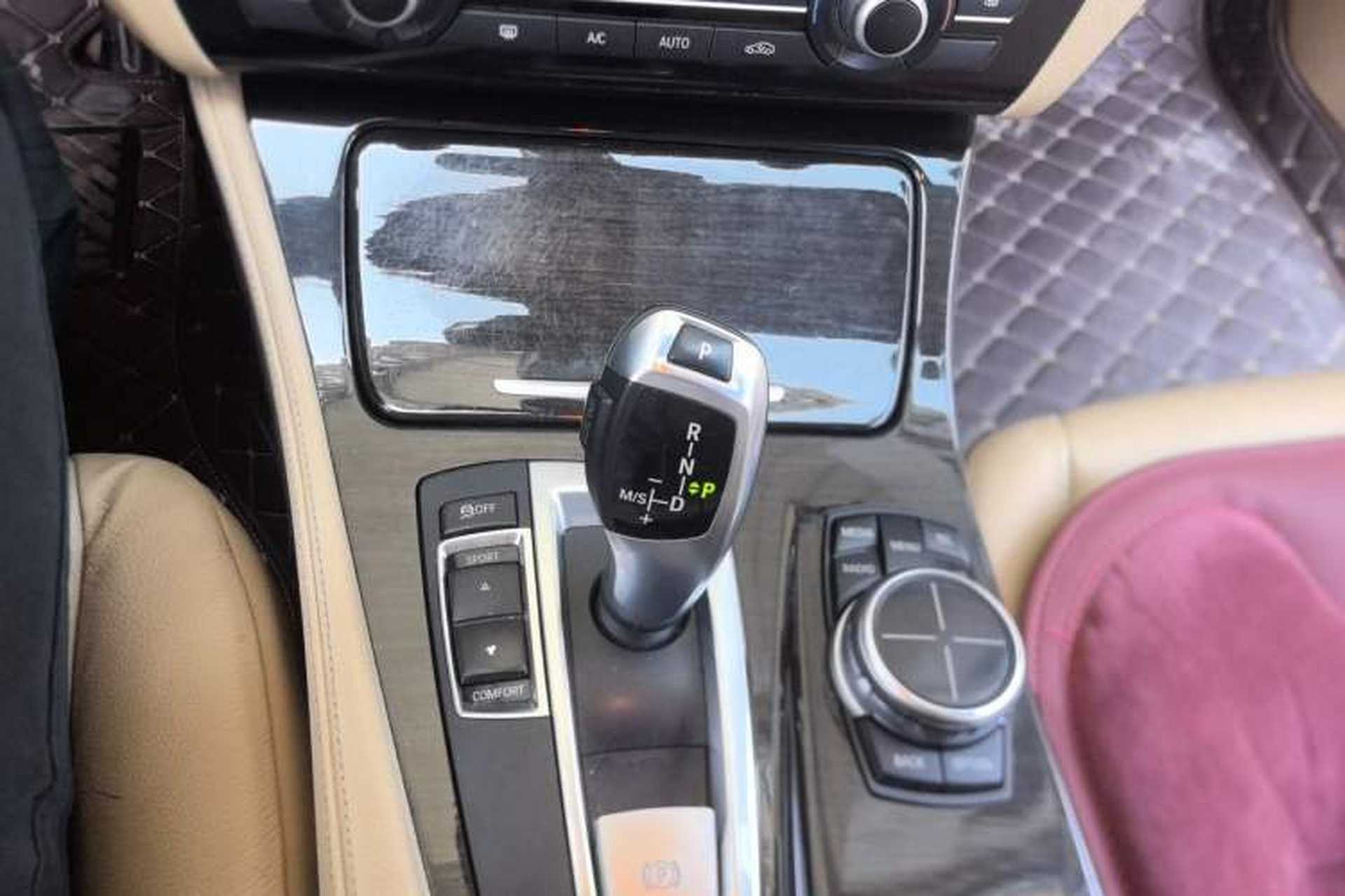 Used BMW 5 Series 2013 530Li Leading Model Gear Lever
