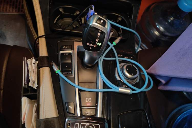 Used BMW 5 Series 2013 520Li Elegant Edition Gear Lever