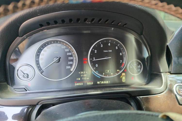 Used BMW 5 Series 2013 525Li Leading Model Instrument Cluster
