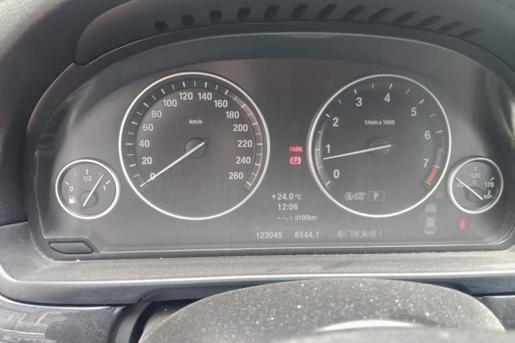Used BMW 5 Series 2013 520i Elegant Edition Instrument Cluster