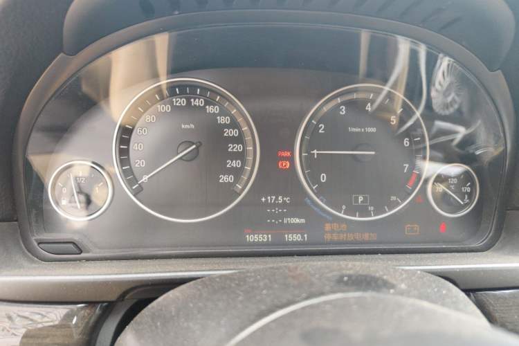Used BMW 5 Series 2013 530Li Leading Model Instrument Cluster