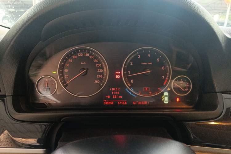 Used BMW 5 Series 2013 520Li Elegant Edition Instrument Cluster