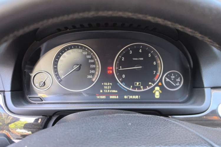 Used BMW 5 Series 2013 530Li Leading Model Instrument Cluster