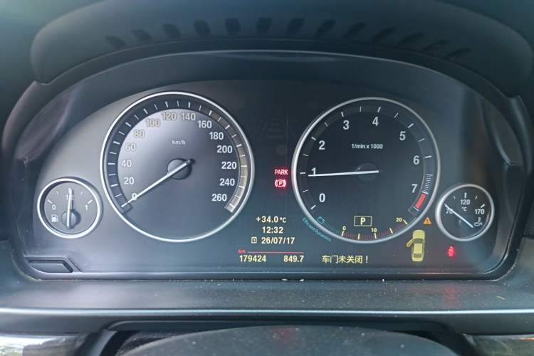 Used BMW 5 Series 2013 530Li Luxury Model Instrument Cluster
