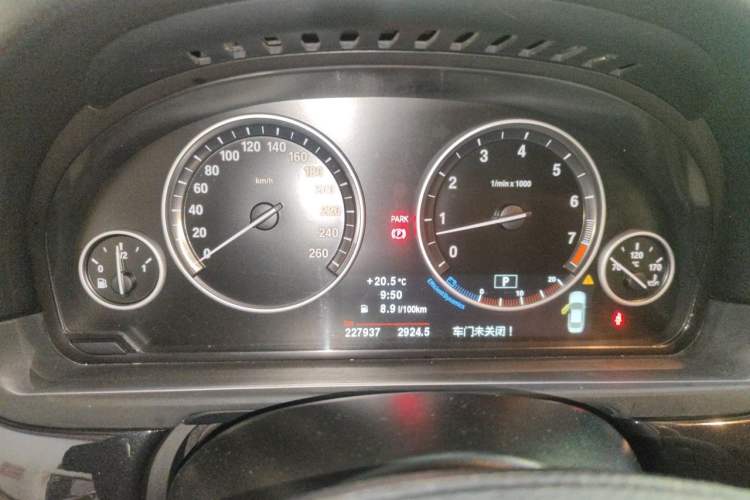 Used BMW 5 Series 2013 520Li Elegant Edition Instrument Cluster