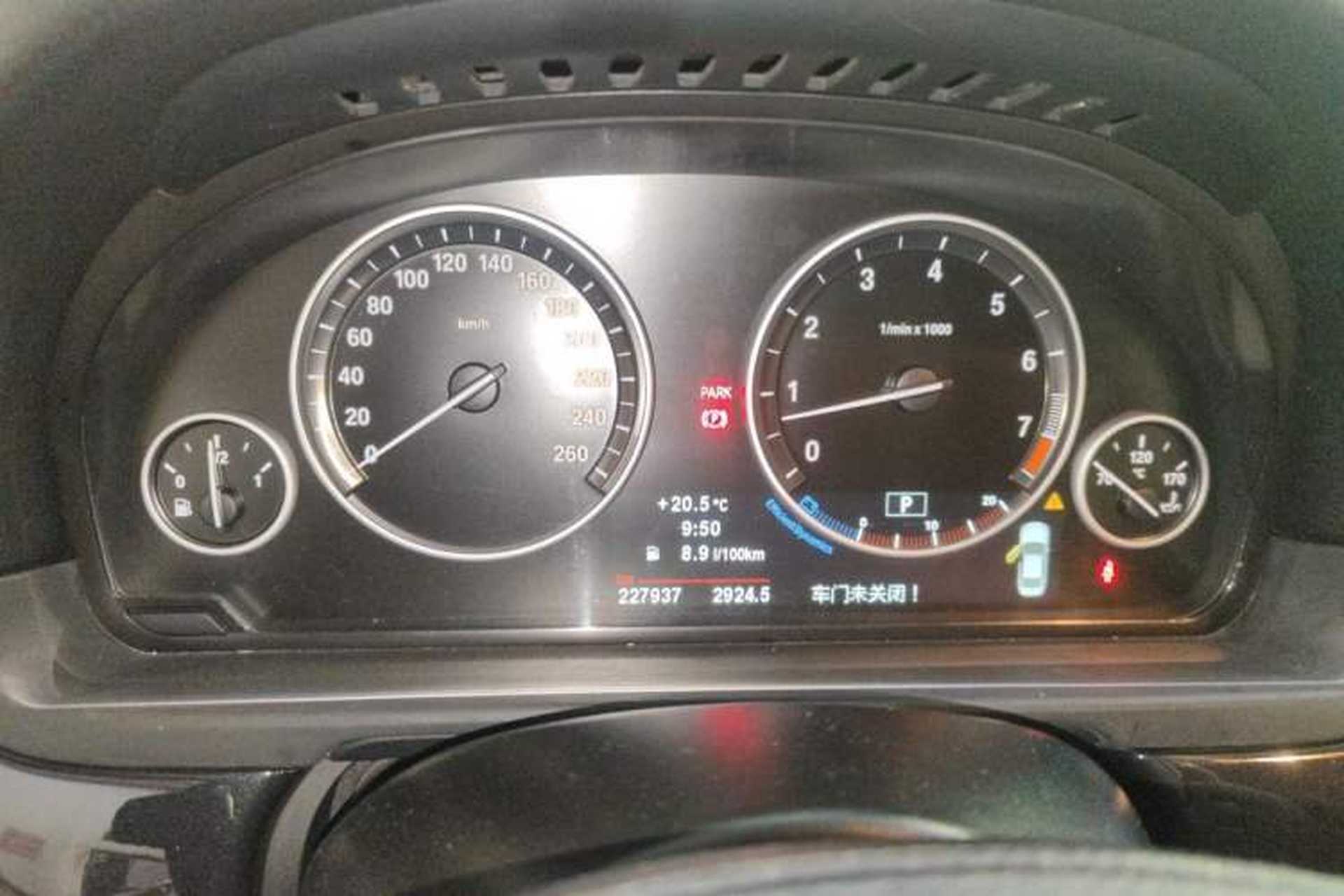 Used BMW 5 Series 2013 520Li Elegant Edition Instrument Cluster