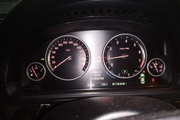 Used BMW 5 Series 2013 525Li Leading Model Instrument Cluster