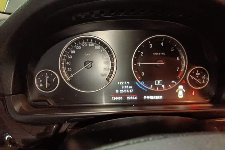 Used BMW 5 Series 2013 530Li Leading Model Instrument Cluster