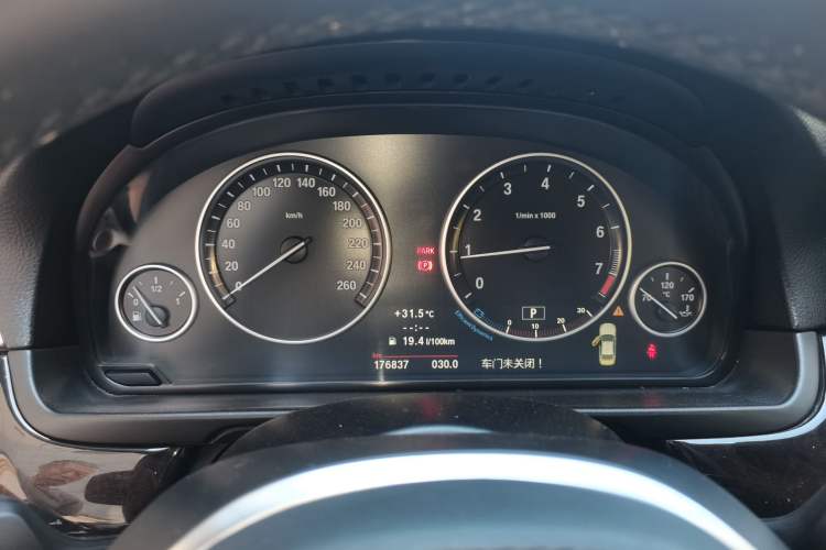 Used BMW 5 Series 2013 525Li Luxury Model Instrument Cluster