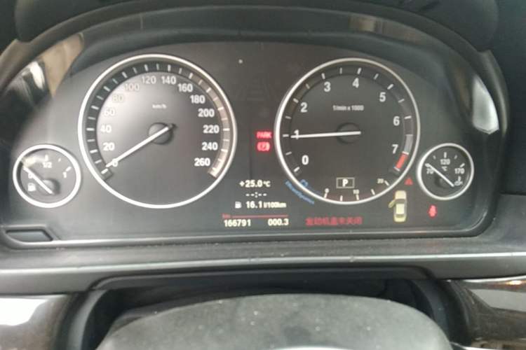 Used BMW 5 Series 2013 525Li Luxury Model Instrument Cluster