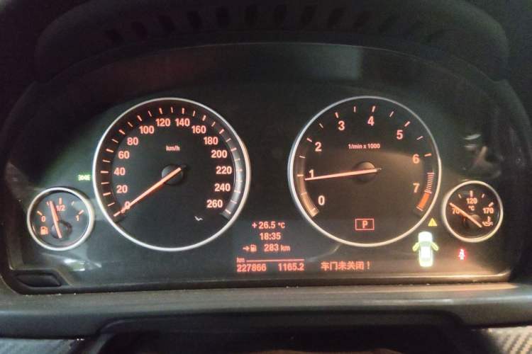Used BMW 5 Series 2013 520Li Elegant Edition Instrument Cluster