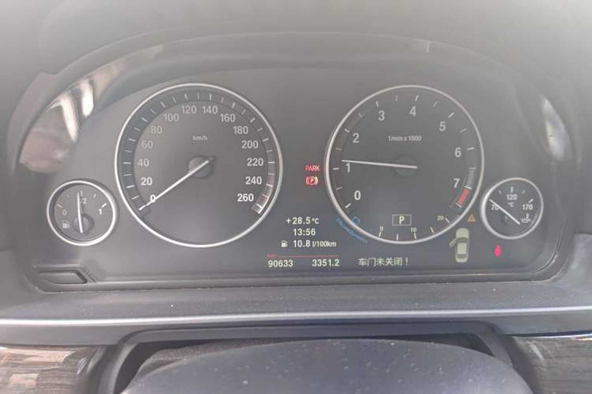 Used BMW 5 Series 2013 535Li Leading Model Instrument Cluster