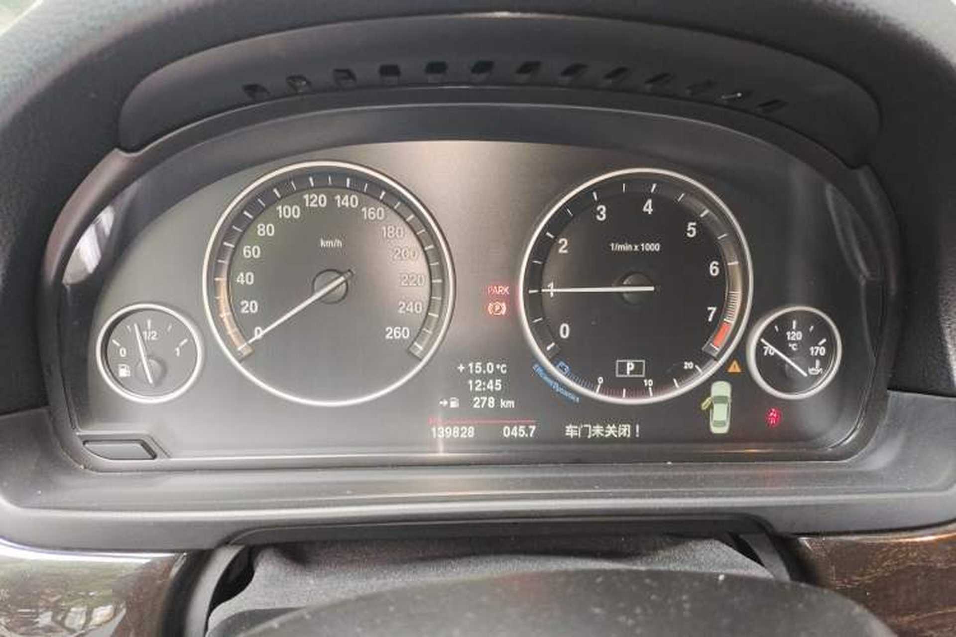 Used BMW 5 Series 2013 525Li Luxury Model Instrument Cluster