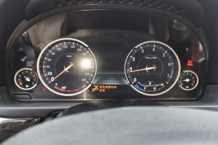 Used BMW 5 Series 2013 525Li Leading Model Instrument Cluster