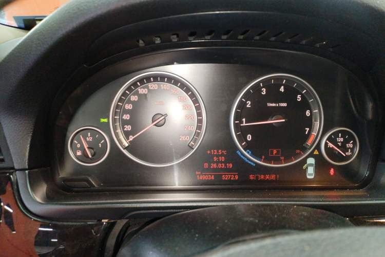 Used BMW 5 Series 2013 525Li Luxury Model Instrument Cluster