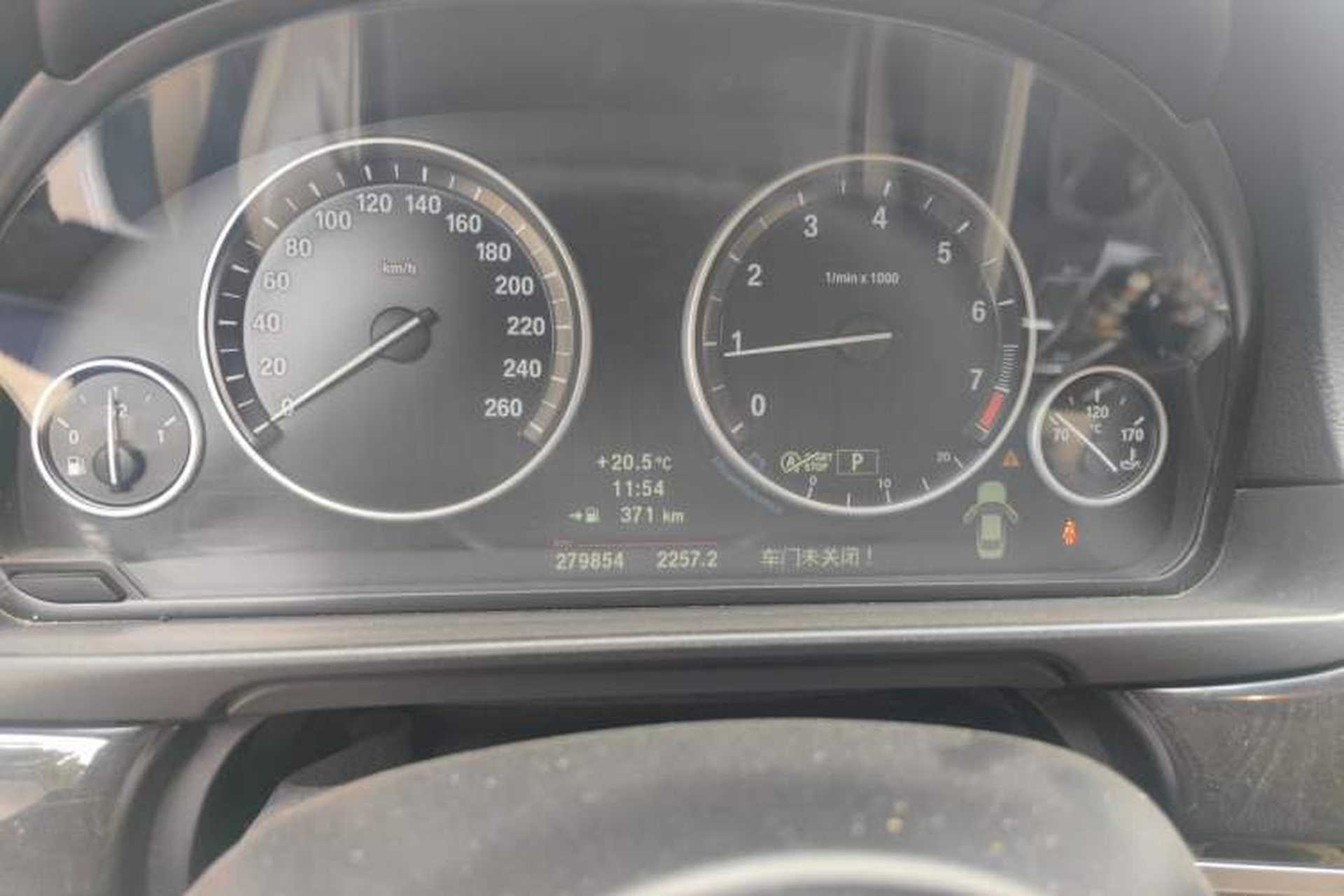 Used BMW 5 Series 2013 525Li Leading Model Instrument Cluster