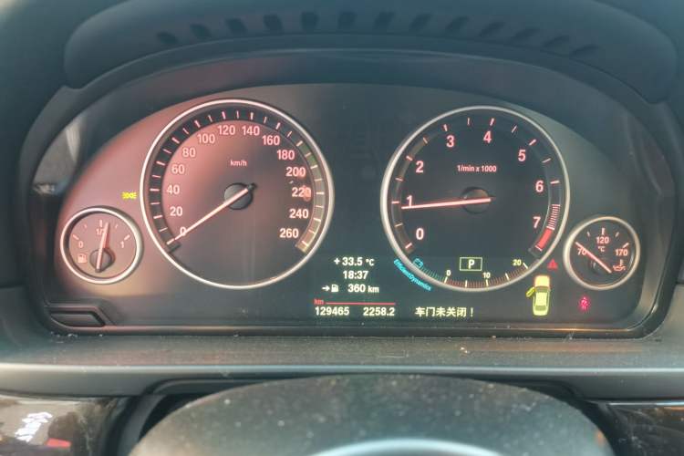 Used BMW 5 Series 2013 525Li Leading Model Instrument Cluster