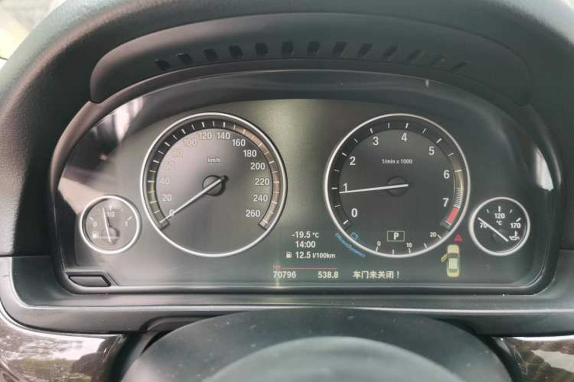 Used BMW 5 Series 2013 525Li Leading Model Instrument Cluster