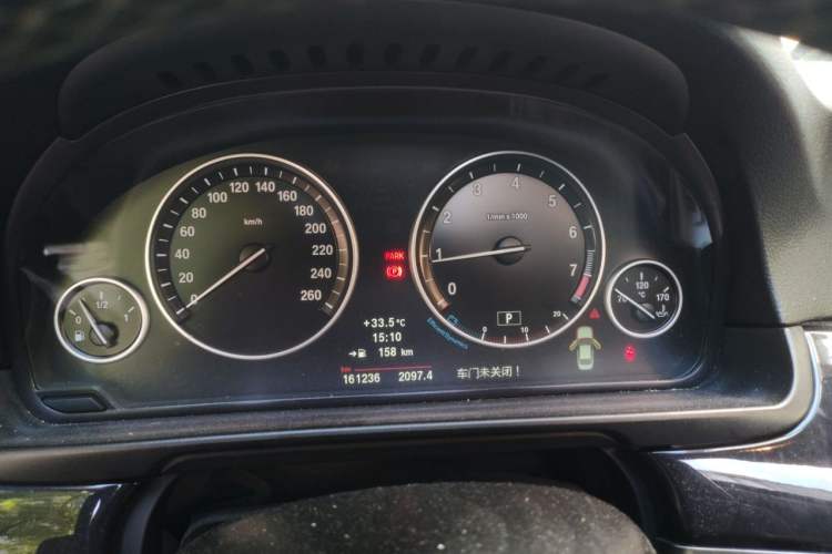 Used BMW 5 Series 2013 520i Elegant Edition Instrument Cluster