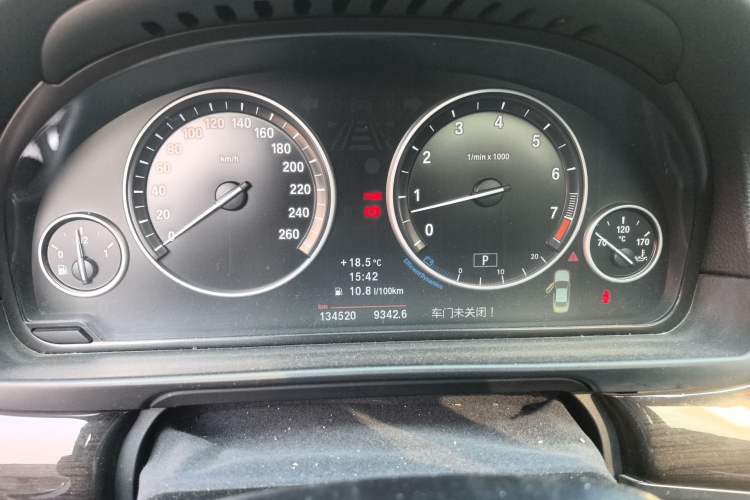 Used BMW 5 Series 2013 530Li Luxury Model Instrument Cluster