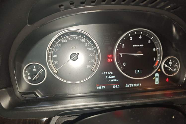 Used BMW 5 Series 2013 525Li Luxury Model Instrument Cluster