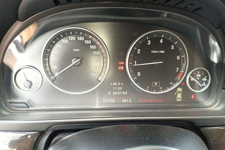 Used BMW 5 Series 2013 525Li Luxury Model Instrument Cluster