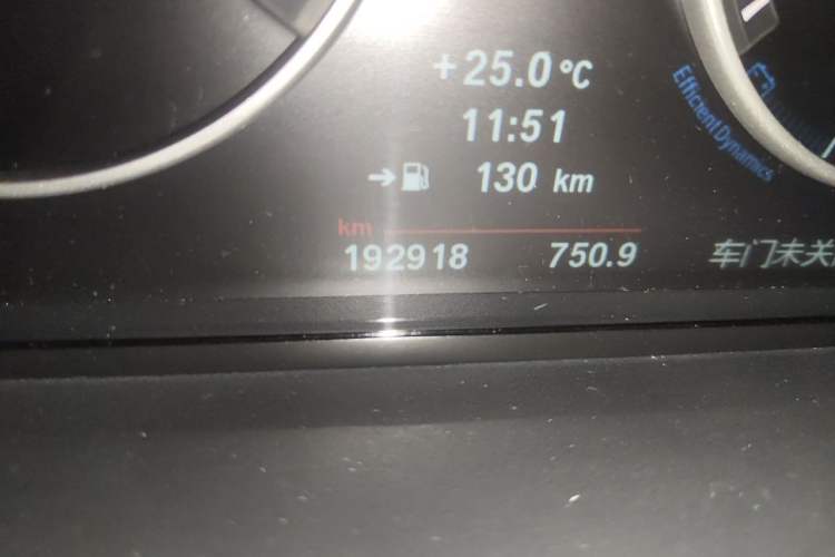 Used BMW 5 Series 2013 520Li Elegant Edition Odometer Close Up