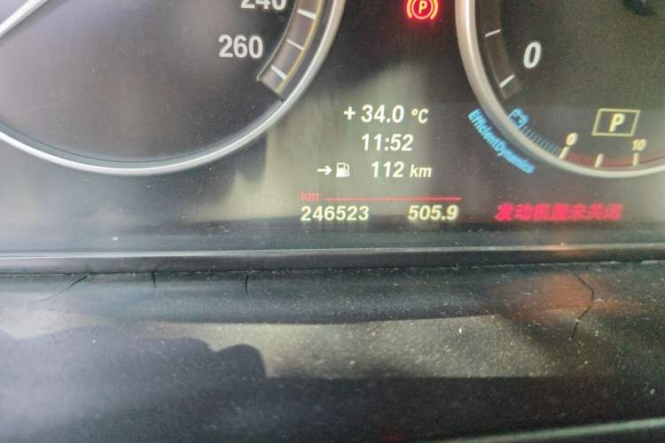 Used BMW 5 Series 2013 525Li Leading Model Odometer Close Up