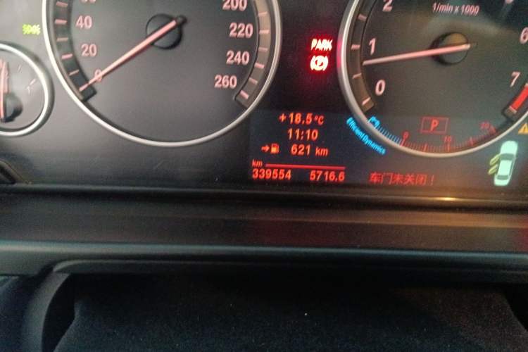 Used BMW 5 Series 2013 520Li Elegant Edition Odometer Close Up
