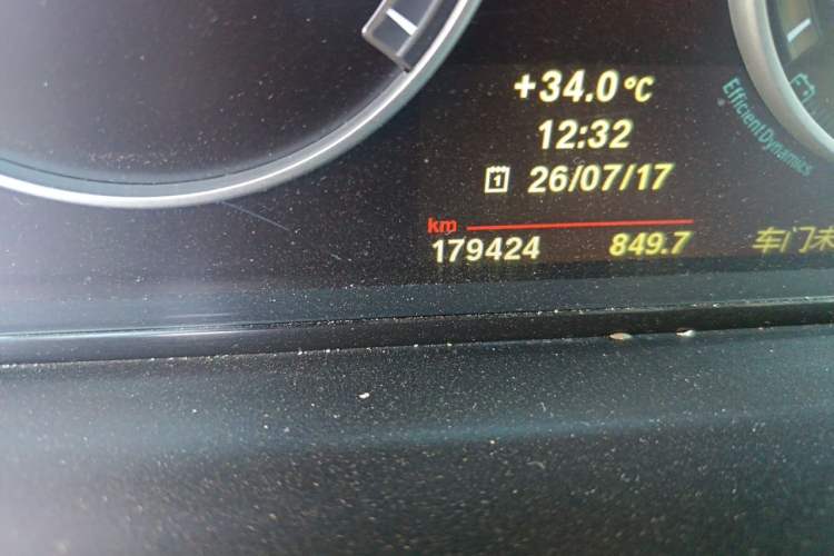 Used BMW 5 Series 2013 530Li Luxury Model Odometer Close Up
