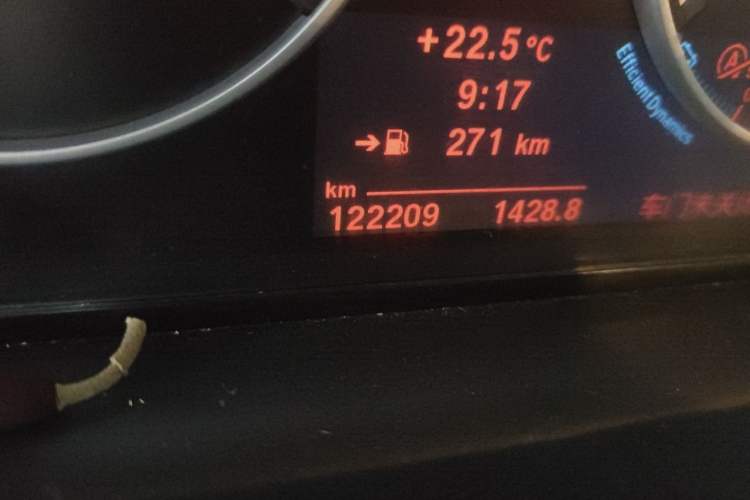 Used BMW 5 Series 2013 525Li Luxury Model Odometer Close Up