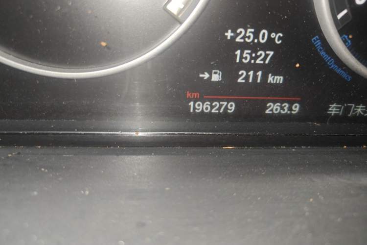 Used BMW 5 Series 2013 525Li Luxury Model Odometer Close Up