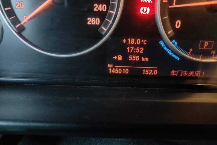 Used BMW 5 Series 2013 520Li Elegant Edition Odometer Close Up