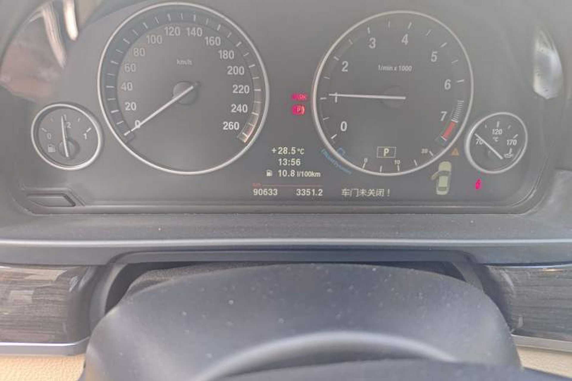 Used BMW 5 Series 2013 535Li Leading Model Odometer Close Up
