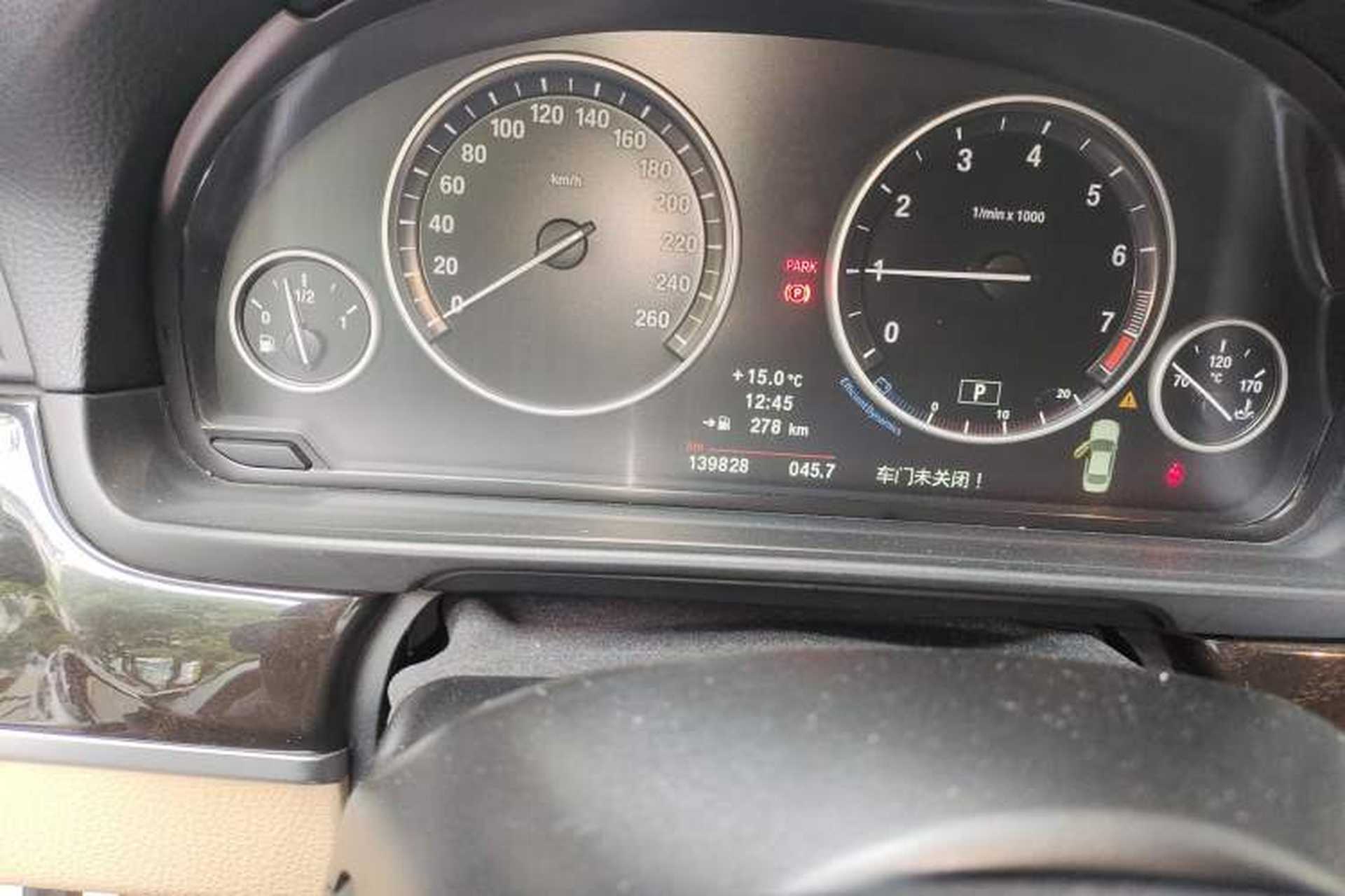 Used BMW 5 Series 2013 525Li Luxury Model Odometer Close Up
