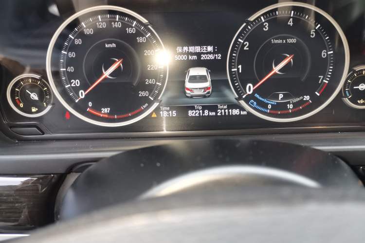 Used BMW 5 Series 2013 525Li Leading Model Odometer Close Up