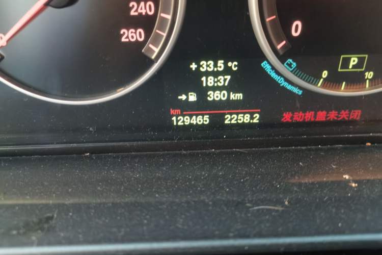 Used BMW 5 Series 2013 525Li Leading Model Odometer Close Up