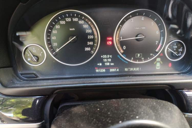 Used BMW 5 Series 2013 520i Elegant Edition Odometer Close Up