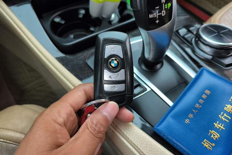 Used BMW 5 Series 2013 525Li Luxury Model Vehicle Key
