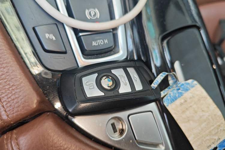 Used BMW 5 Series 2013 520i Elegant Edition Vehicle Key