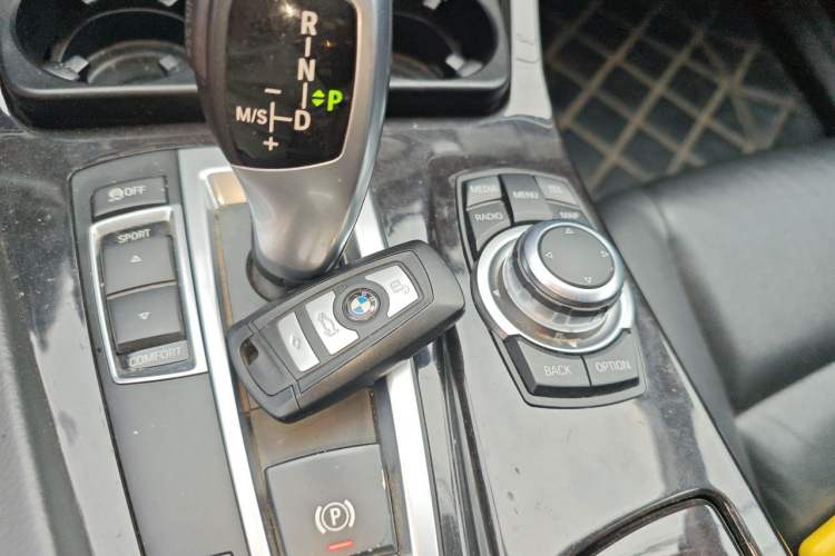 Used BMW 5 Series 2013 525Li Leading Model Vehicle Key
