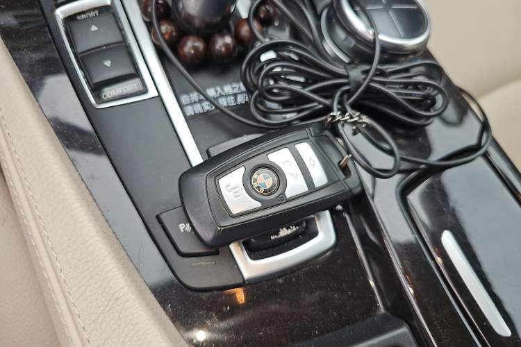 Used BMW 5 Series 2013 525Li Luxury Model Vehicle Key