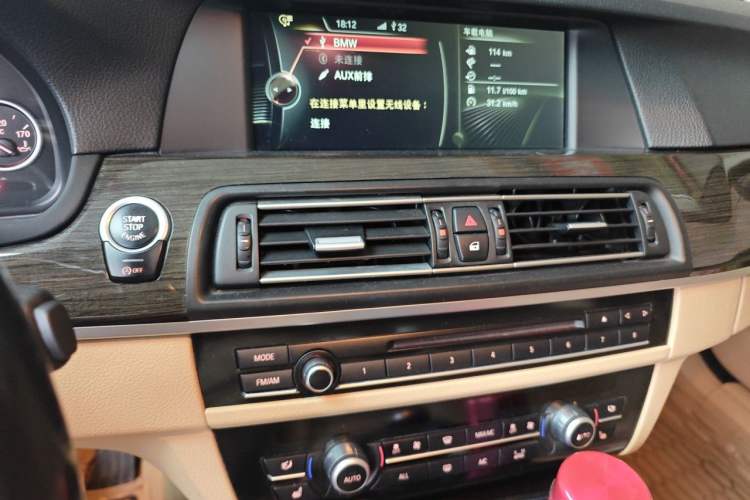 Used BMW 5 Series 2013 535Li Leading Model Audio And AC Panel