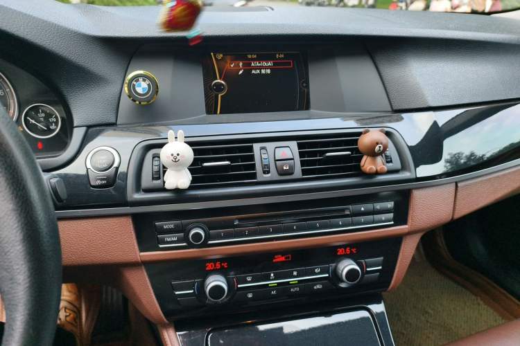 Used BMW 5 Series 2013 520i Elegant Edition Audio And AC Panel