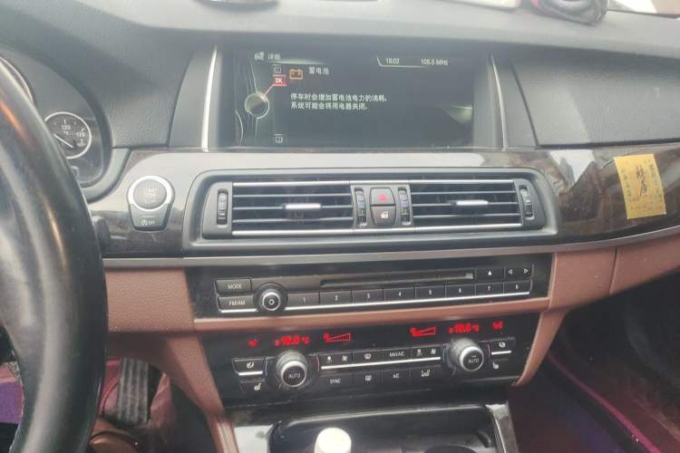 Used BMW 5 Series 2013 535Li Leading Model Audio And AC Panel