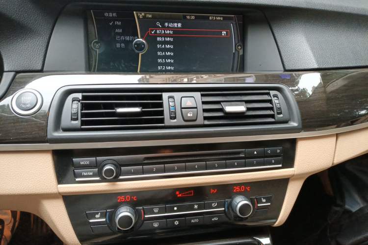 Used BMW 5 Series 2013 530Li Leading Model Audio And AC Panel