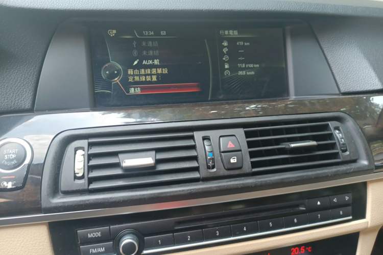 Used BMW 5 Series 2013 525Li Luxury Model Audio And AC Panel